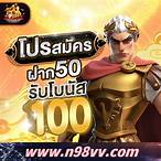 เครดิตฟรี ยืนยัน ตัว ตน jili